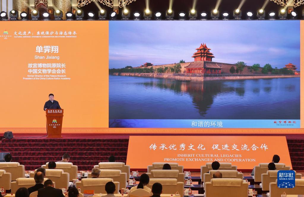 巴黎人赌博认证